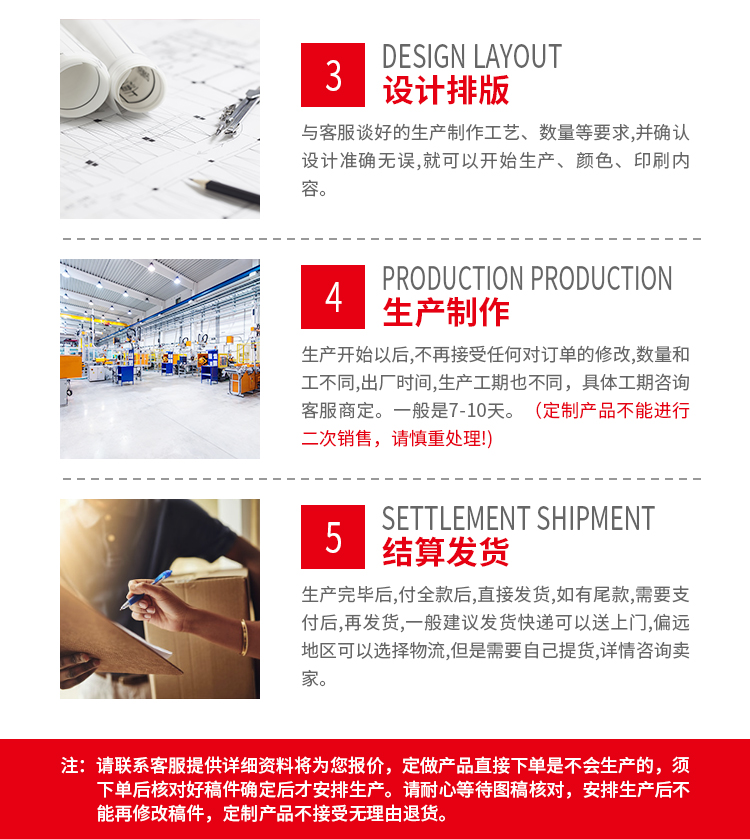 高檔禮品盒定做