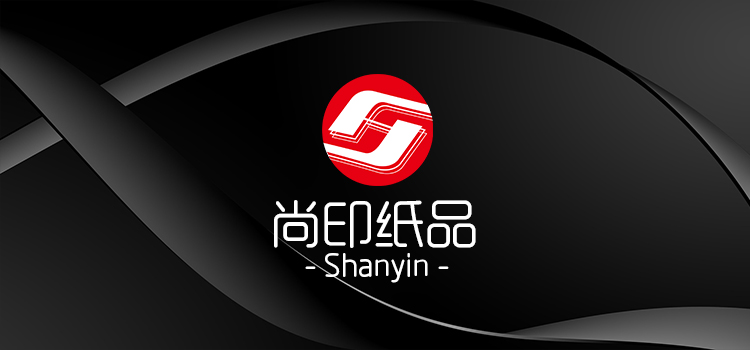 廣州<a href=http://www.bjjdtax.com target='_blank'>包裝盒印刷</a>公司